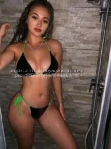 Анкета проститутки Доминика - Фото 1, , 23 года, №275465